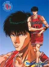 BUY NEW slam dunk - 57309 Premium Anime Print Poster